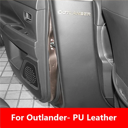 PU leather logo Для Mitsubishi Outlander 2013 средний столб с защитой от проколов Anti-kick коврик протектор краев Коврик для двери автомобиля PU Стикеры - Название цвета: PU leather logo