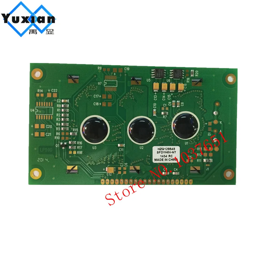 ЖК-дисплей LG128648 NT7108 113X65mm LM12864 TM12864 MG12864 WG12864 AG12864 SGS12864 большой размер 12864 |