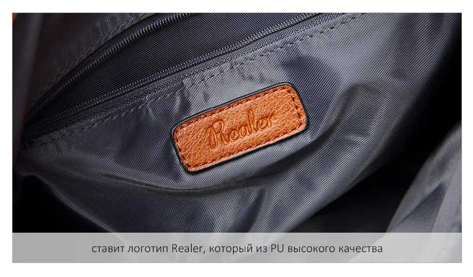 REALER сумка женская через плечо из искусственной кожи, модная сумка на плечо с оплеткой, дизайнерская сумка через плечо для женщин