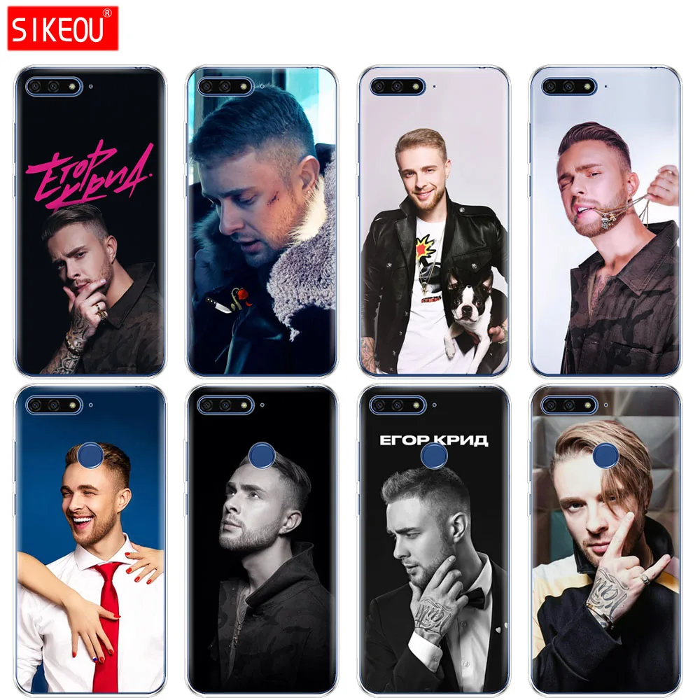 Силиконовый чехол для телефона Huawei Honor 7A PRO 7C Y5 Y6 Y7 Y9 2017 2018 Prime Egor kязычковый