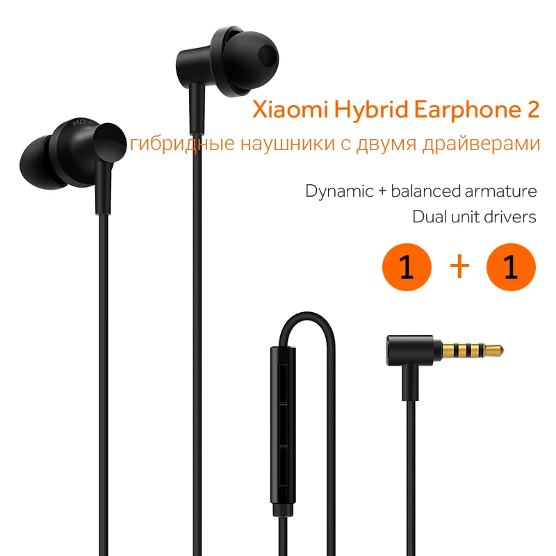 Xiaomi Hybrid Pro HD | 2 Earphone Mi In-Ear with Microphone For Mobile Phones Earphones &amp Headphones