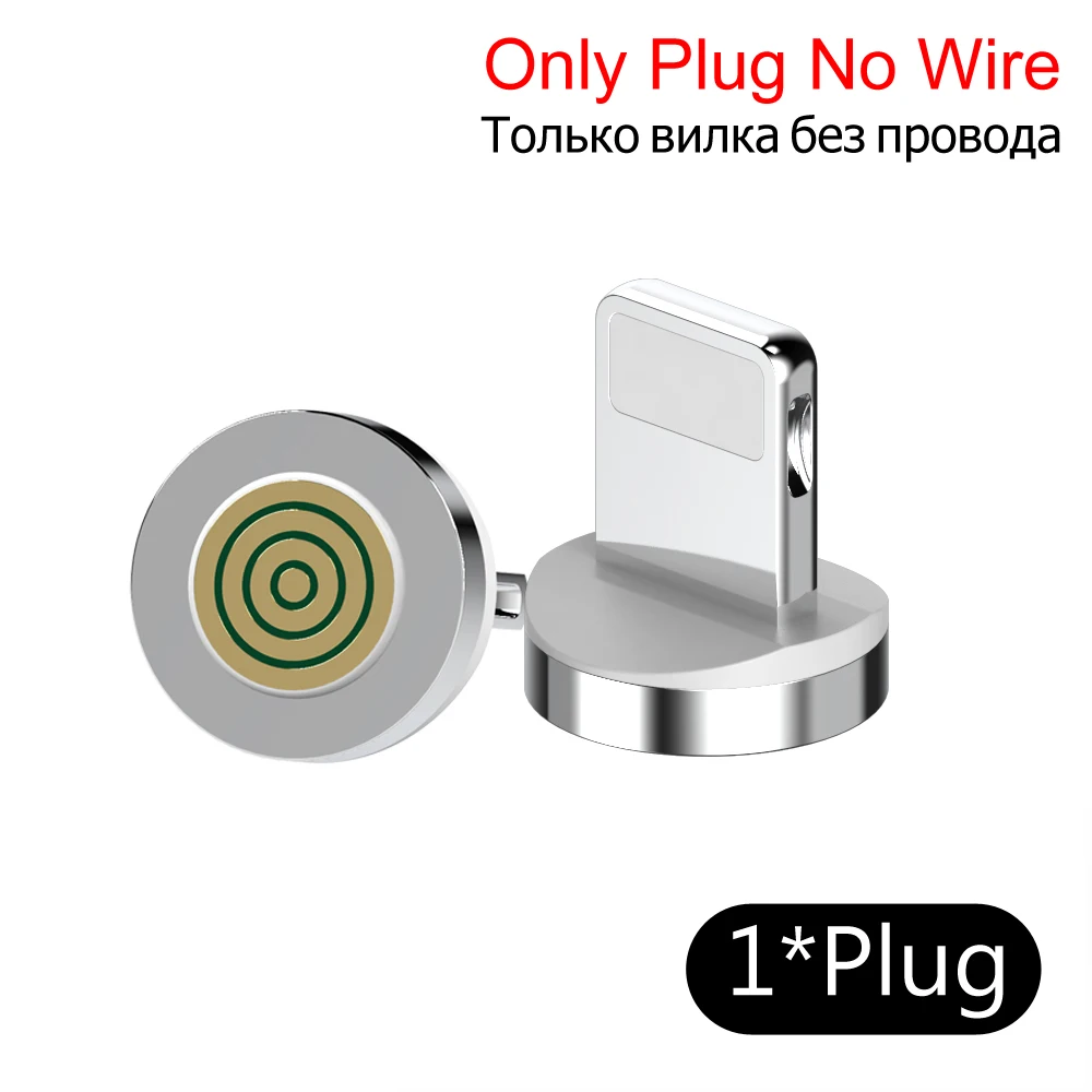 Only plug no wire KEYSION 5A Магнитный кабель для iPhone type C Магнитный зарядный кабель Micro USB C для huawei Xiaomi телефонный кабель - Цвет: Only plug no wire
