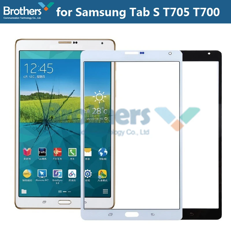 Стекло сенсорного экрана для Samsung GALAXY Tab S T705 T700 переднее стекло сенсорная панель