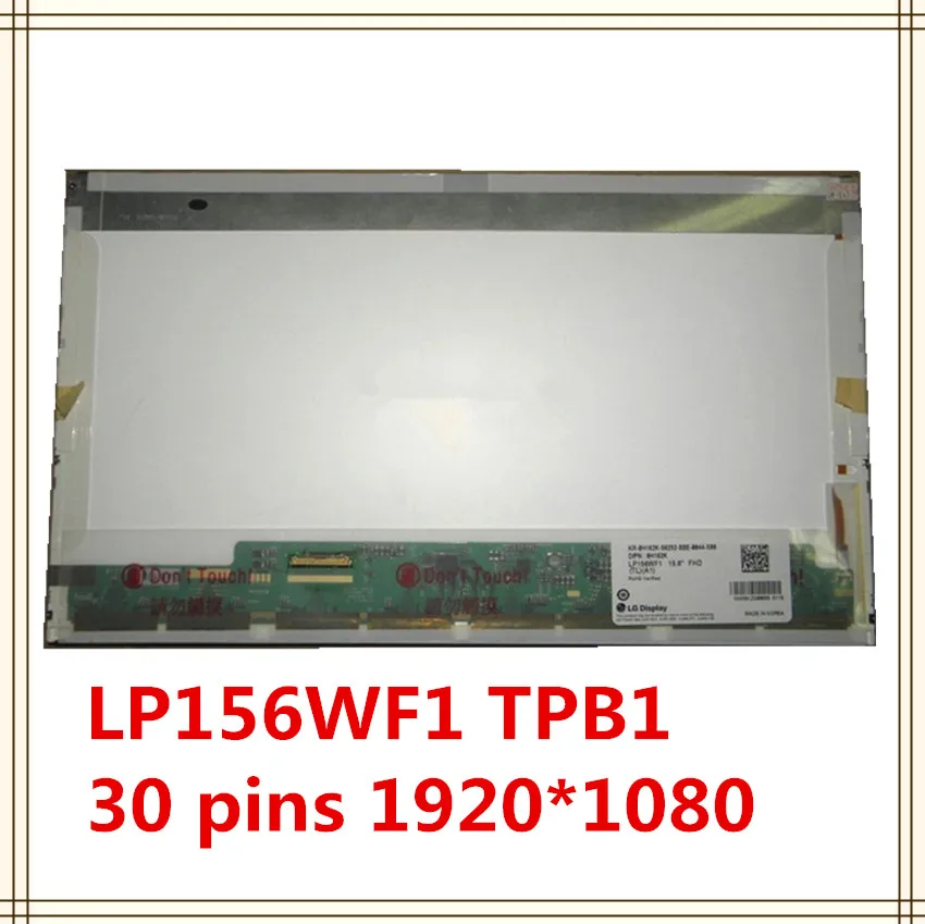 Бесплатная доставка новый LP156WF1 TPB1 15 6-дюймовый HD ЖК-экран для DELL 5510 30PIN 1920x1080 |