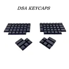 Черные белые клавиши Dolch Ergodox dsa pbt пустые колпачки для механической игровой клавиатуры ergodox профиль dsa