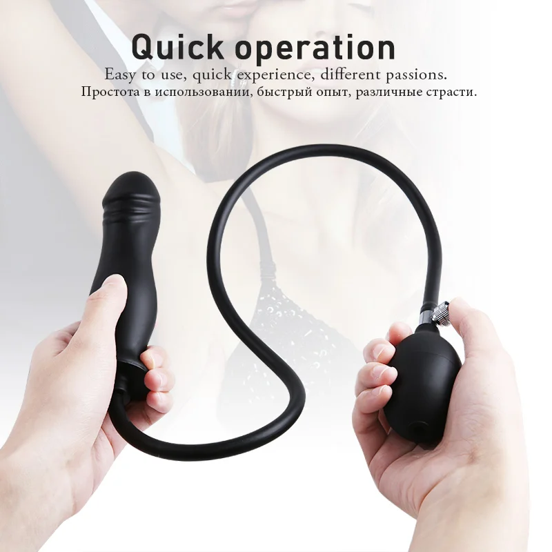 Надувная силиконовая Анальная пробка расширитель для анального секса 3 типа