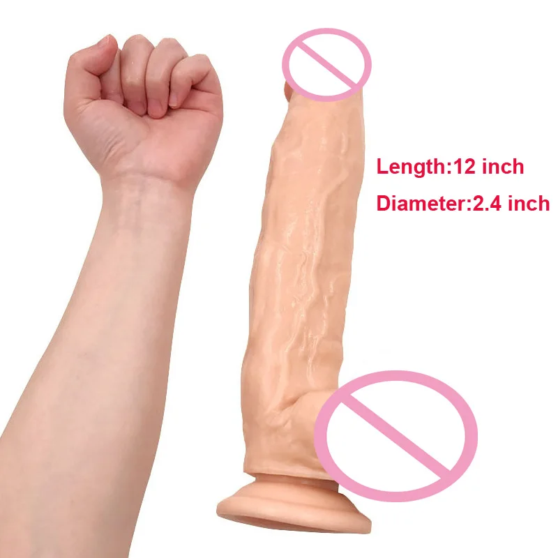 Sextoy женские фаллоимитаторы 12 дюймов большой фаллоимитатор Реалистичная