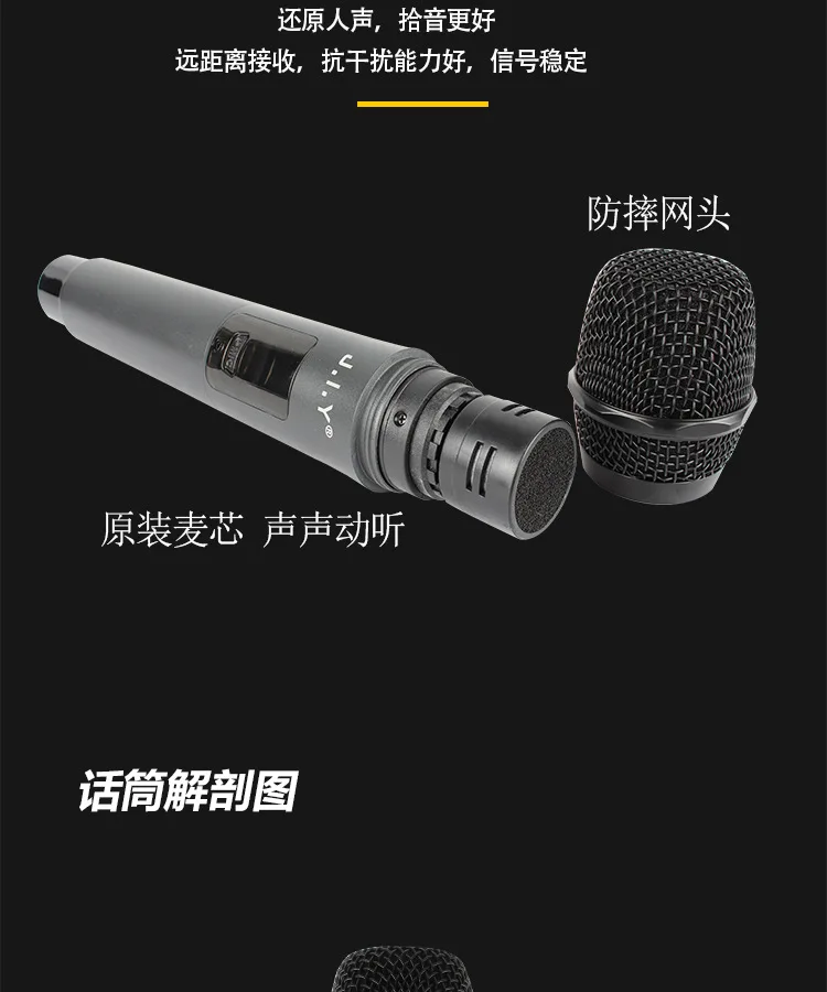 VHF wireless microphone 2 channels handheld mic system for conference teaching Karaoke party church | Электроника