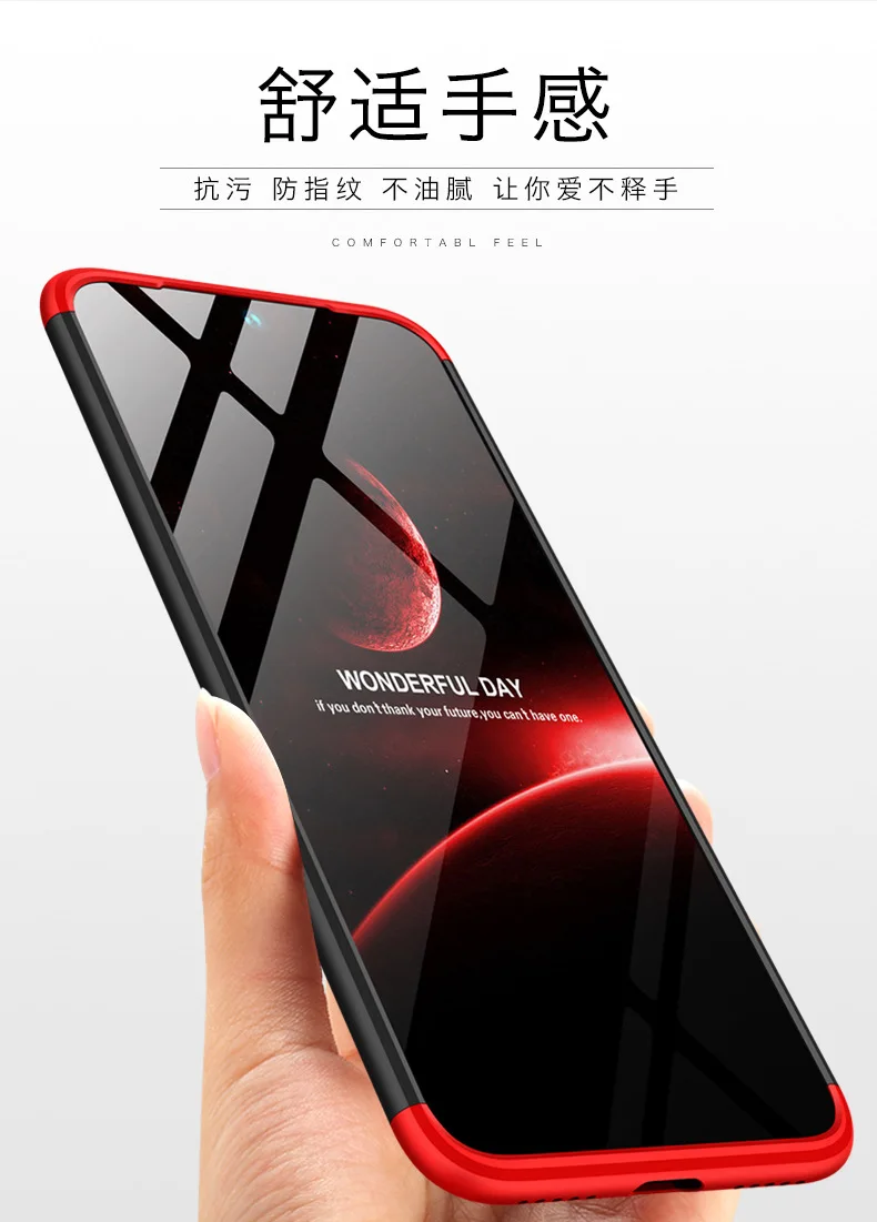 Чехол для Xiaomi Redmi Note 7 Pro жесткий матовый армированный Гибридный чехол 3 в 1