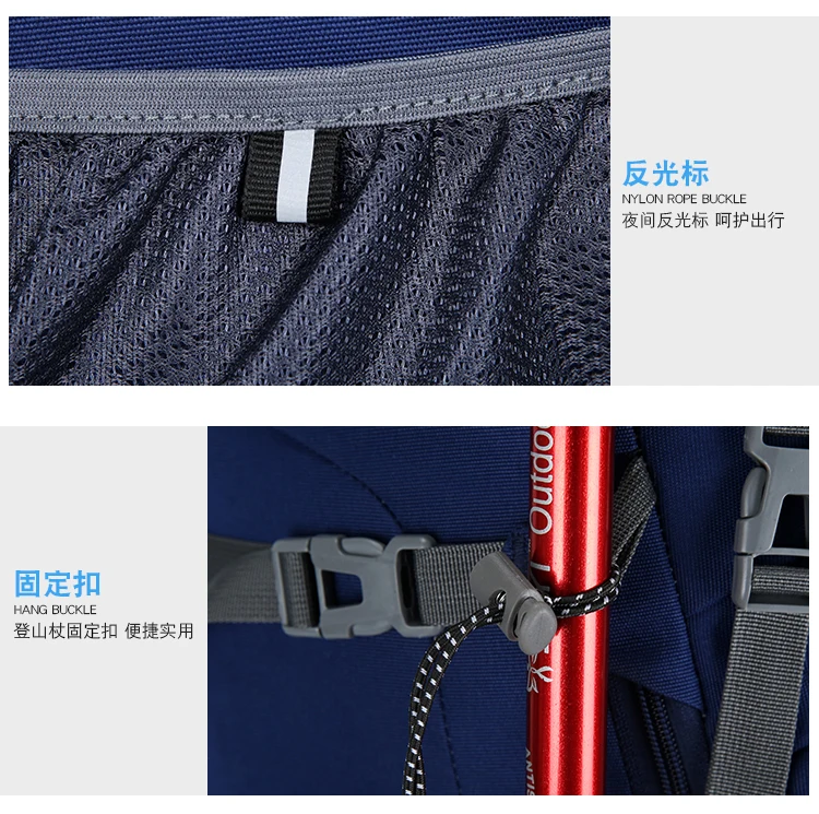 80L Открытый Нейлоновый походный рюкзак, походная сумка для альпинизма, сверхлегкая Спортивная дорожная посылка, брендовый ранец, рюкзак, сумки на плечо 18
