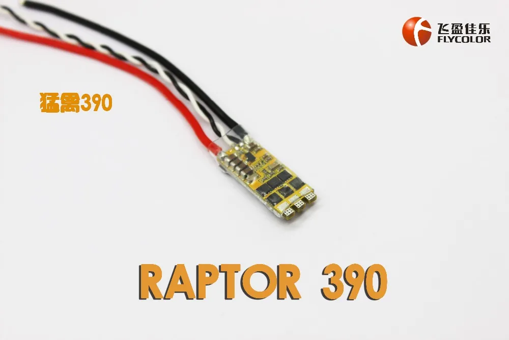 Flycolor Raptor F390 30A BLHeli ESC OPTO 2-4S для радиоуправляемых мультикоптеров многороторных