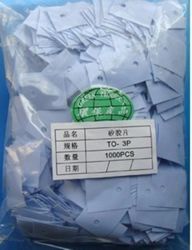 

Insulation sheet TO-3P Mica,Super thermal film,18(W)*22(L)