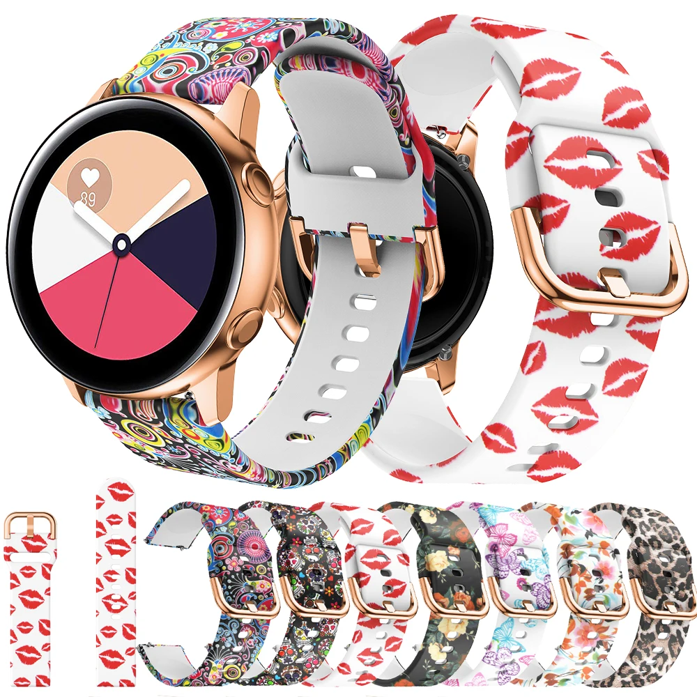 Ремешок силиконовый для Samsung Galaxy Watch Active Band мягкий спортивный сменный Браслет с