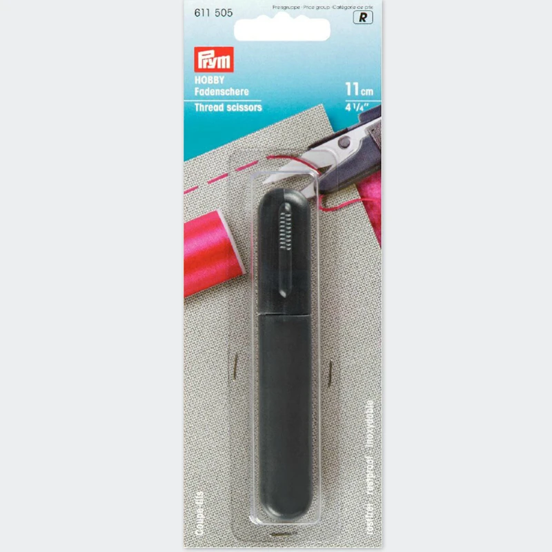 Немецкие ножницы Prym с Черной головкой 11 см|scissors|scissors black |
