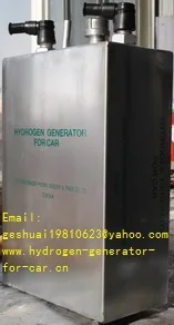 Hydrogen HHO generator fuel saver |
