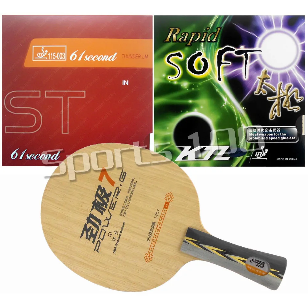 DHS Power G7 PG7 PG.7 PG 7 длинная FL с 61second и быстрая накладка ktl мягкая 2015 новый список|dhs power