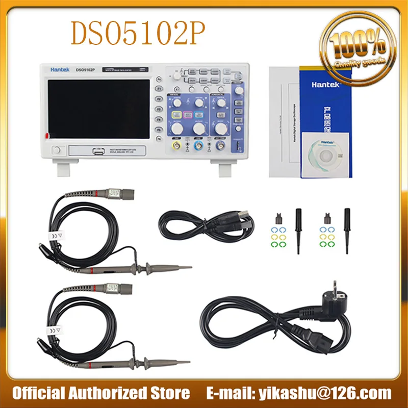 Hantek Dso5102p Цифровой осциллограф 100 МГц 2 канала 1gsa/s 7 ''Tft Lcd лучше чем Ads1102cal