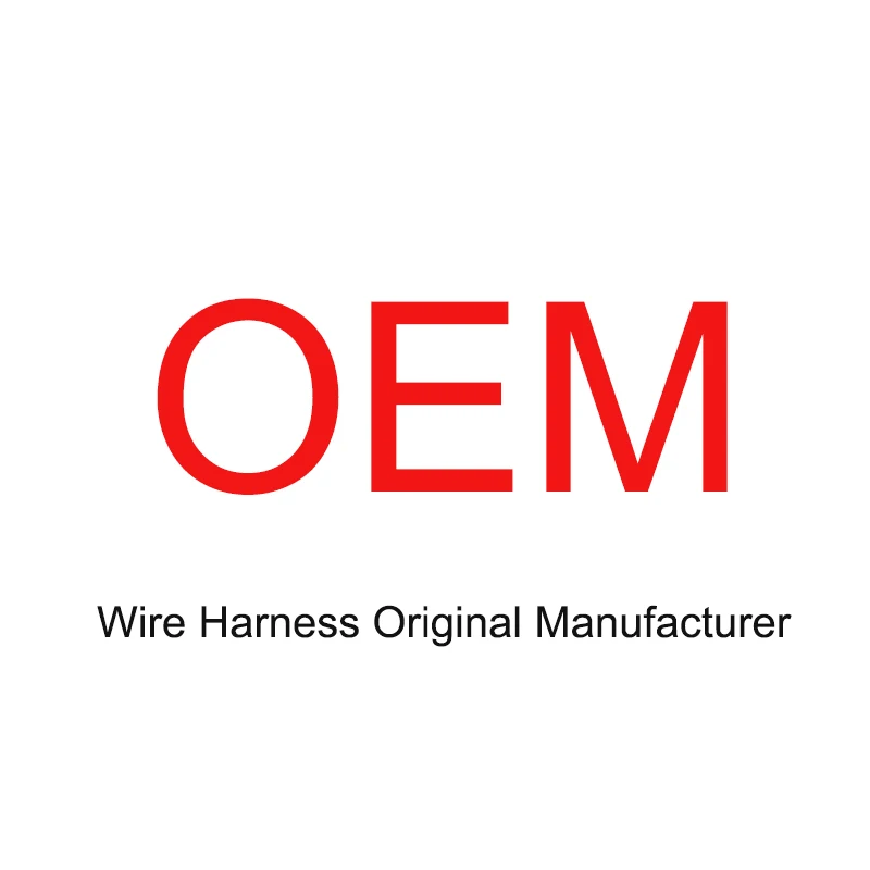Высококачественный жгут проводов заказы OEM| |