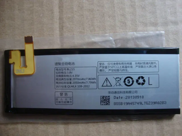 ALLCCX Высококачественный аккумулятор для мобильного телефона BL215 Lenovo VIBE X S960 S968T с