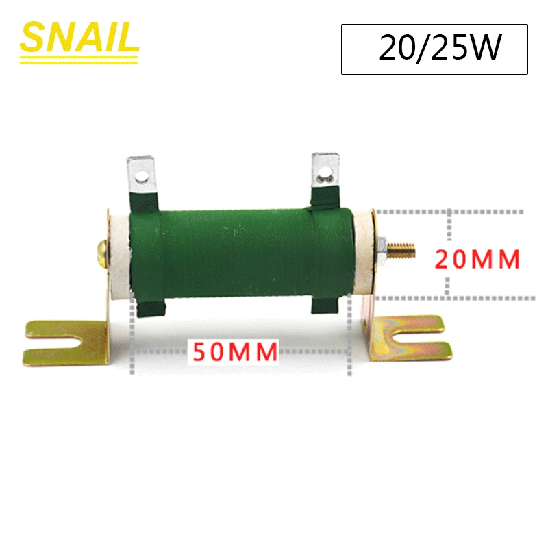 25W 20 w 25 w 30 w 40 w 50 w фарфоровой трубки резистор для инвертор, Тормозной резистор, высокая мощность пульсации нагрузочный рез - Объем: 25W