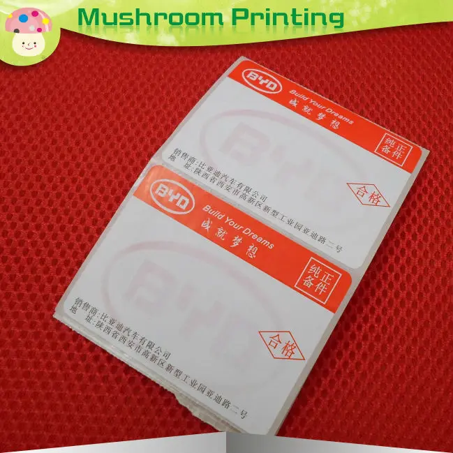 Золотая этикетка с принтом наклеек на заказ Золотые этикетки водонепроницаемые