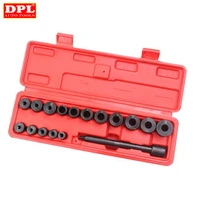 clutch alignment tool kit aligning universal 17pc for all cars