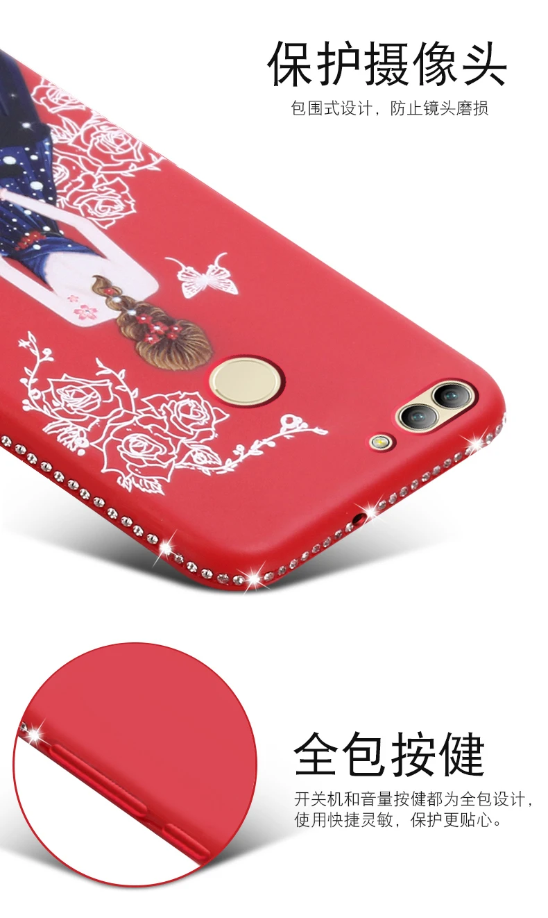Tower Dress For Huawei Enjoy 8 Plus Mate 10 Lite Maimang 6 Case Girl Rhinestone Frame Soft Honor 7X V10 | Мобильные телефоны и