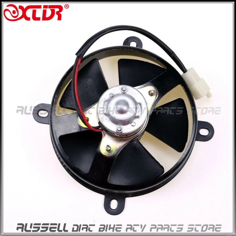 12V 6 inch ATV UTV Oil Cooler Water Electric Thermo Radiator Cooling Fan Buggy 200cc 250cc 4 wheeler Trial | Автомобили и