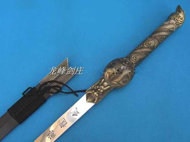 S4705 фильм семь мечей Античная латунная плавательная игрушка дракона с подставкой