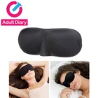 Дневник для взрослых, 3D повязка на глаза, взрослые игры, БДСМ, эротические секс-игрушки, черный экран против света, маска для сна, секс-инструменты для мужчин и женщин