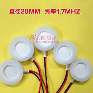 

Home Appliance Parts