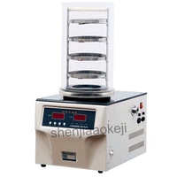 1pc fd 1a 50 electrically heated freeze dry machine intermittent ordinary freeze drying machine freeze dryer 2l24h 220v 850