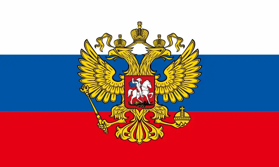 Кафник, 90*150 см/128*192 см/192*288 СМ Российский Императорский флаг Российская империя патриотический двойной Орлиный флаг для декора - Цвет: Single sided