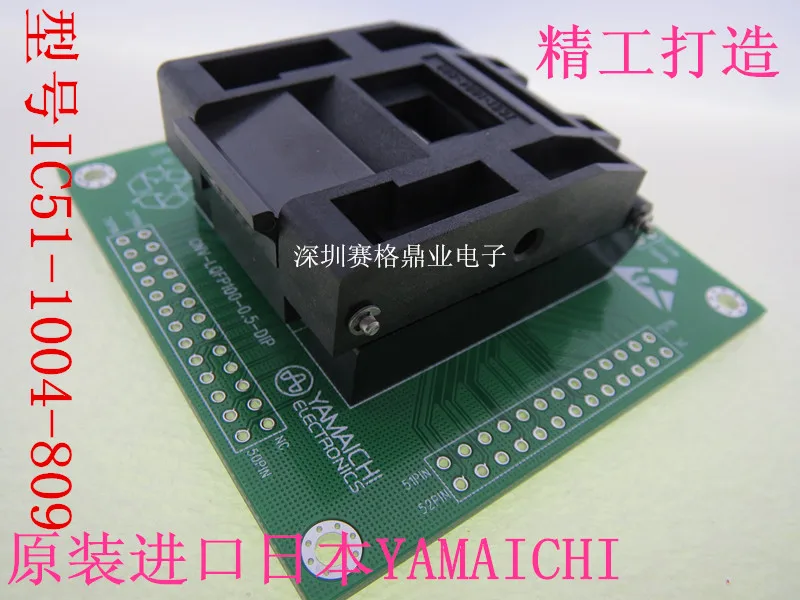 Оригинальный YAMAICHI IC Test Seat IC51-1004-809 программатор горения LQFP100/DIP100 адаптер для