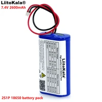 liitokala 7 2 v 7 4 v 8 4 v 18650 lithium battery 2600 ma rechargeable battery pack megaphone speaker protection board