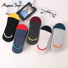 5 Pairs/Lot Men's Socks New Non-slip Silicone Invisible Boat Compression Socks Male Ankle Sock Harajuku Men Meias Cotton Socks