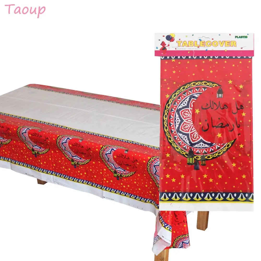 Taoup 1 шт 45*45 см Луна Звезда мечеть Золотой Черный ИД Мубарак Декор для дома