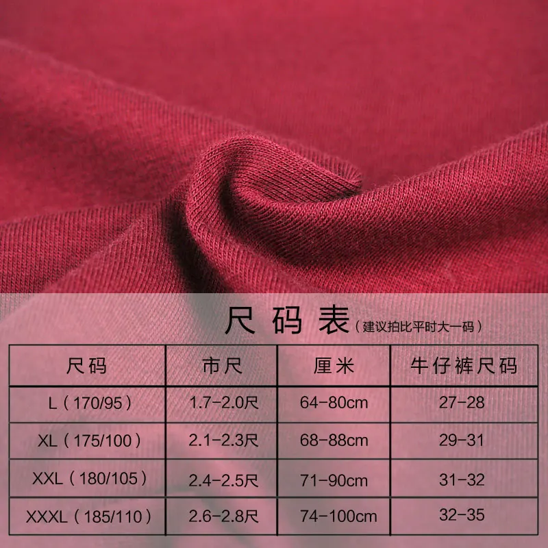 Сексуальные мужские трусы-боксеры мягкое дышащее Нижнее белье Мужские удобные