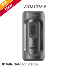 Dahua VTO2101E-P IP вилла уличная станция HD CMOS камера панель из цинкового сплава IP65 IK10 1/2. 7 2MP CMOS датчик изображения система внутренней связи Dahua VTO2101E-P IP вилла уличная станция HD CMOS камера панель из цинкового сплава IP65 IK10 1/2. 7 2MP CMOS датчик изображения система внутренней связи