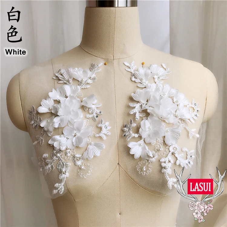 LASUI 14 см * 20 = 1 шт. 7 видов цветов Романтическая 3D бисерная Цветочная Кружевная