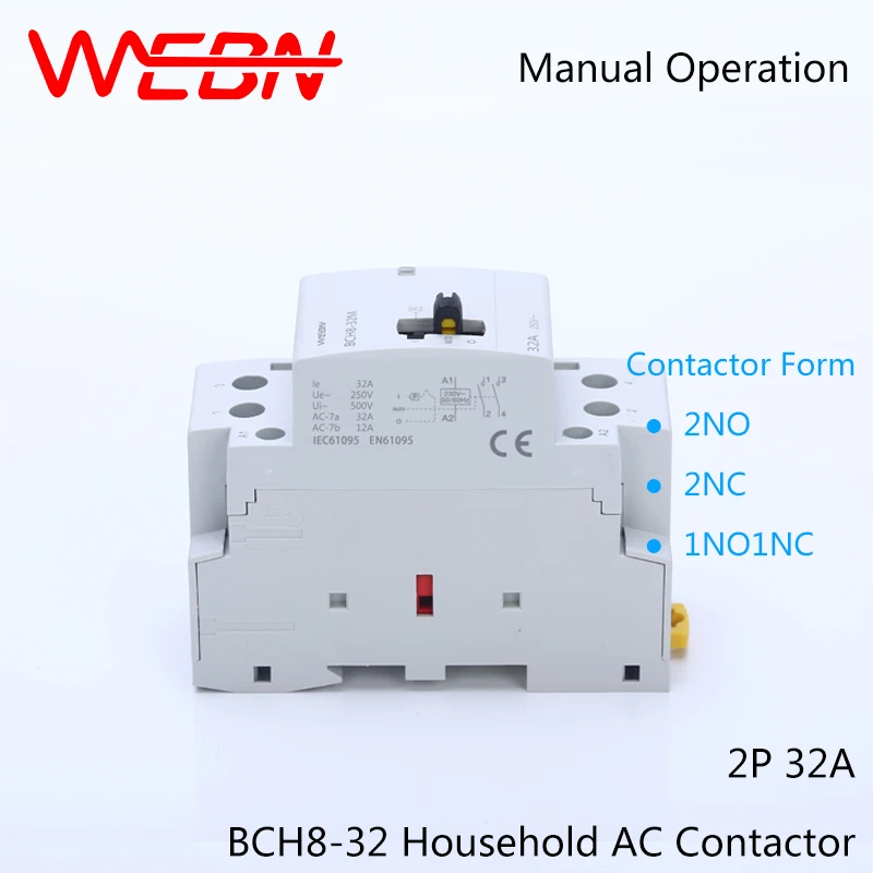 BCH8-32M Series 2P 32A Manual AC Household Contactor 220V/230V 50/60Hz Contact 2NO/1NO+1NC/2NC Din Rail Modular | Обустройство дома
