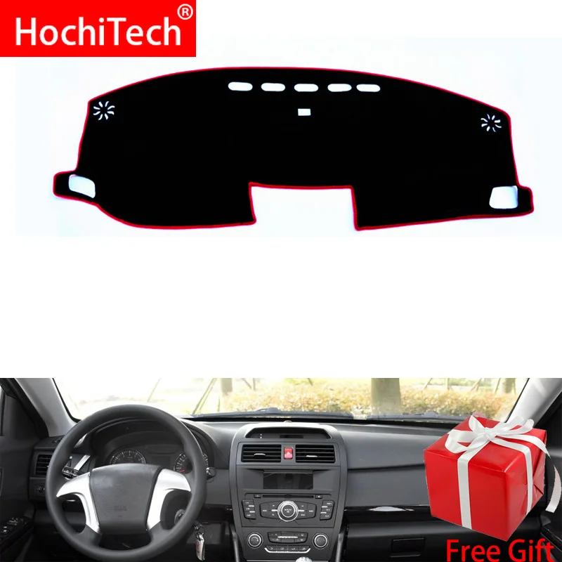 Чехлы для приборной панели автомобиля lifan 820 2014 2015 2016 2017-2019 правый и левый руль