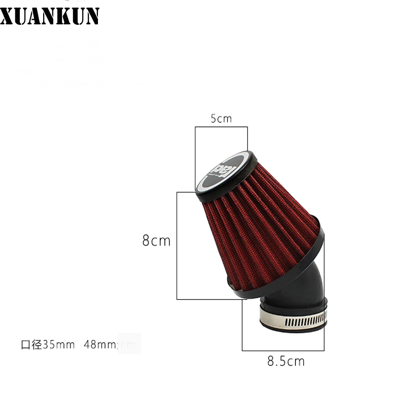 XUANKUN аксессуары для мотоциклов с педалью модифицированный воздушный фильтр