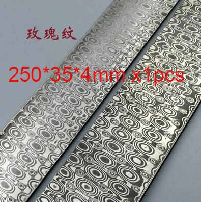 as photo 1 шт. разнообразные DIY нож для изготовления дамасской стали Роза сэндвич шаблон стальной нож лезвие пустой термообработки - Цвет: as photo