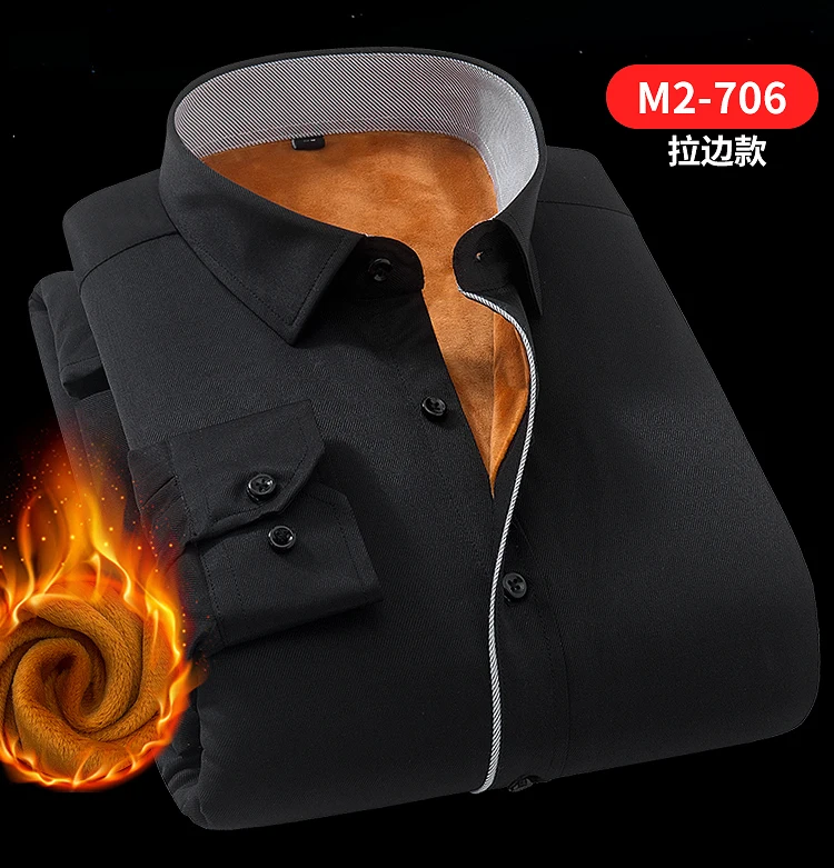 Негабаритный 8XL 7XL 6XL 5XL 4XL зимние теплые мужские s Рубашки Свободный длинный рукав Толщина саржевый гладкий белый желтый платье Мужская Рабочая одежда