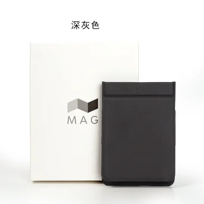 Grey MAG модульный кошелек креативный магнитный держатель для карт чехол для кредитных карт мужские кошельки короткий клатч кошелек - Цвет: Grey