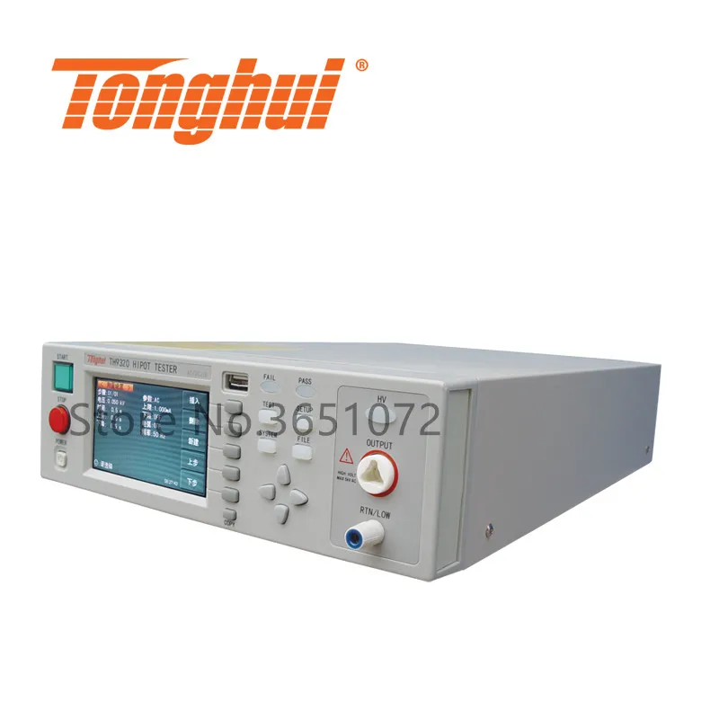 TH9320 AC/DC Hipot тестовый er с функцией тестирования сопротивления изоляции AC 0 20 мА DC 10