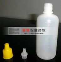 free shipping 10 pcs 100 ml plastic dropper bottle clear drop bottle with pilfer proof cap color cap