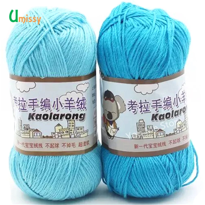 5 шт. Нитки для вязания Толстая Пряжа Вязания Шерсти Смешанная Красочный Мягкий