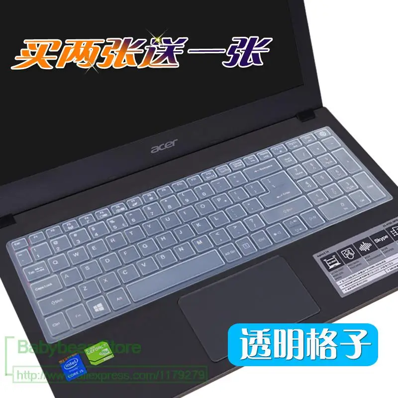 Клавиатура 15 дюймов силиконовая для Acer Aspire E15 E E5 573G 532 522 V3 574 F5 572 Tmp257 573 Защитная